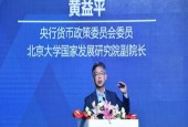 中国经济正在从经济奇迹走向常规发展